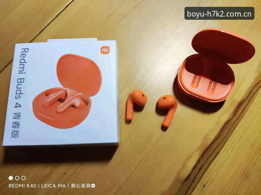 博鱼体育版本更新对比与操作教程：从V1.2到V2.0的全面升级指南